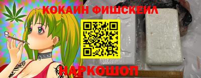 MDMA Premium VHQ Жуковский