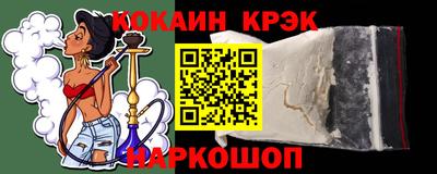 ПСИЛОЦИБИНОВЫЕ ГРИБЫ Заводоуковск