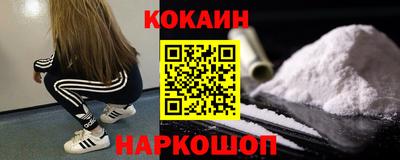 мяу мяу мука Заволжье
