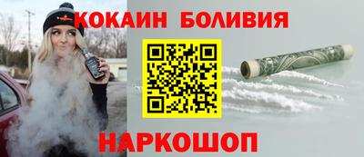 мяу мяу мука Заволжье