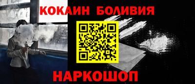 MDMA Premium VHQ Жуковский