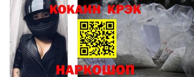 ПСИЛОЦИБИНОВЫЕ ГРИБЫ Заводоуковск