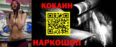 MDMA Premium VHQ Жуковский