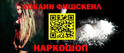 ПСИЛОЦИБИНОВЫЕ ГРИБЫ Заводоуковск