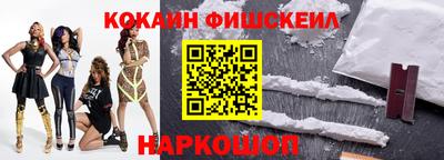 ПСИЛОЦИБИНОВЫЕ ГРИБЫ Заводоуковск