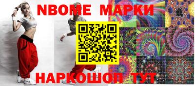 MDMA Premium VHQ Жуковский