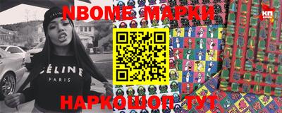 MDMA Premium VHQ Жуковский
