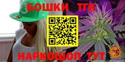 мяу мяу мука Заволжье