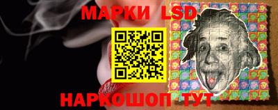мяу мяу мука Заволжье