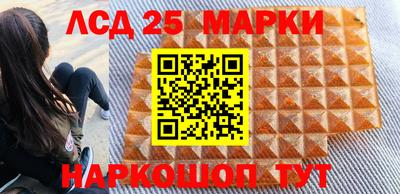 ПСИЛОЦИБИНОВЫЕ ГРИБЫ Заводоуковск