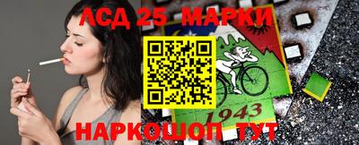 ПСИЛОЦИБИНОВЫЕ ГРИБЫ Заводоуковск