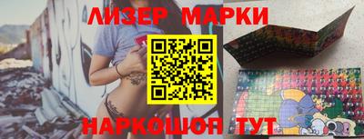 MDMA Premium VHQ Жуковский