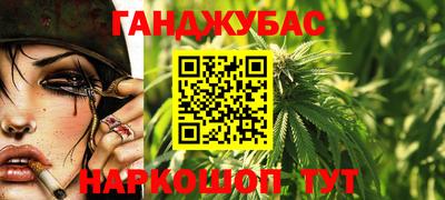 мяу мяу мука Заволжье