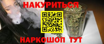 MDMA Premium VHQ Жуковский