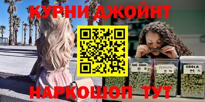 мяу мяу мука Заволжье