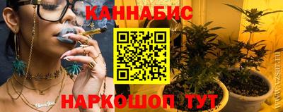 ПСИЛОЦИБИНОВЫЕ ГРИБЫ Заводоуковск