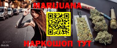 MDMA Premium VHQ Жуковский