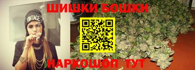 ПСИЛОЦИБИНОВЫЕ ГРИБЫ Заводоуковск