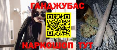 MDMA Premium VHQ Жуковский