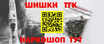 ПСИЛОЦИБИНОВЫЕ ГРИБЫ Заводоуковск