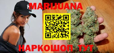 MDMA Premium VHQ Жуковский