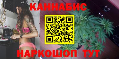 мяу мяу мука Заволжье