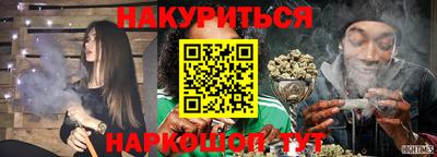 MDMA Premium VHQ Жуковский