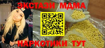 ПСИЛОЦИБИНОВЫЕ ГРИБЫ Заводоуковск