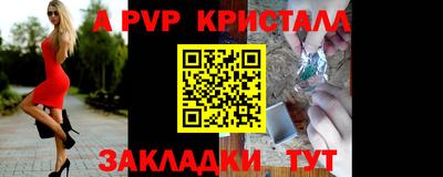 мяу мяу мука Заволжье