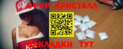 MDMA Premium VHQ Жуковский