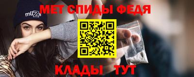 мяу мяу мука Заволжье