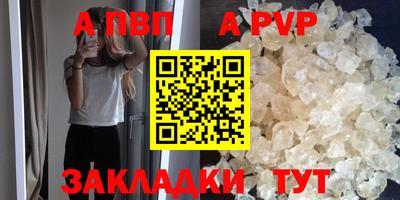 ПСИЛОЦИБИНОВЫЕ ГРИБЫ Заводоуковск