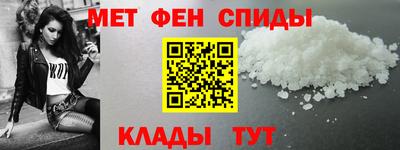MDMA Premium VHQ Жуковский