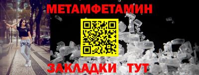 мяу мяу мука Заволжье