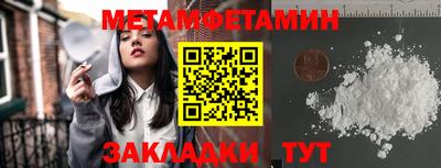 MDMA Premium VHQ Жуковский