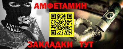 ПСИЛОЦИБИНОВЫЕ ГРИБЫ Заводоуковск