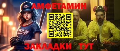ПСИЛОЦИБИНОВЫЕ ГРИБЫ Заводоуковск