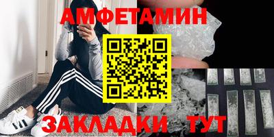 MDMA Premium VHQ Жуковский