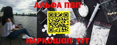ПСИЛОЦИБИНОВЫЕ ГРИБЫ Заводоуковск