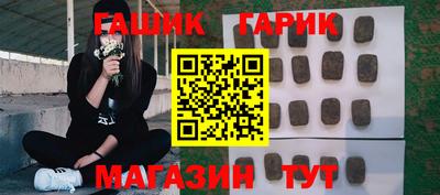 мяу мяу мука Заволжье