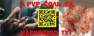 ПСИЛОЦИБИНОВЫЕ ГРИБЫ Заводоуковск