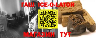 MDMA Premium VHQ Жуковский