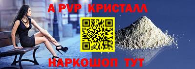 ПСИЛОЦИБИНОВЫЕ ГРИБЫ Заводоуковск