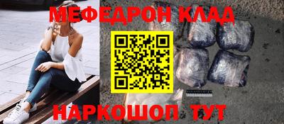 MDMA Premium VHQ Жуковский
