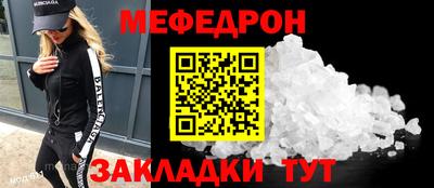 ПСИЛОЦИБИНОВЫЕ ГРИБЫ Заводоуковск